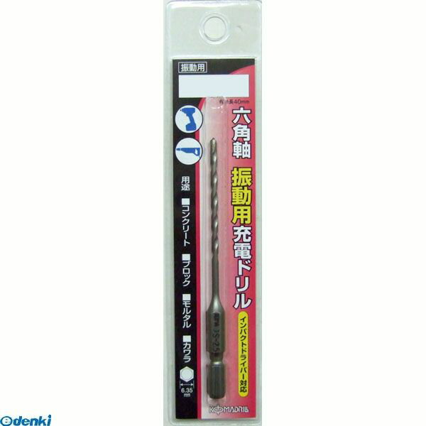 コマドリル 4900646428052 振動ヨウ充電ドリル　JS−3．5【キャンセル不可】