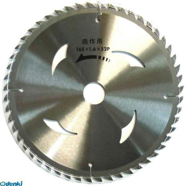 ľ�� ����Բġ�¾�᡼����Ʊ���Բ� ������°���Ƚ� 4939752971152 ��ƻ���ڹ��ѥ��åץ��� 190X52�ڥ���󥻥��Բġ�