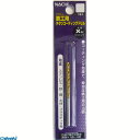三共コーポレーション 4954458017201 ナチ チタンコートドリル シンニング 1.5MM NACHI SANKYO チタンコートドリルシンニング【キャ...