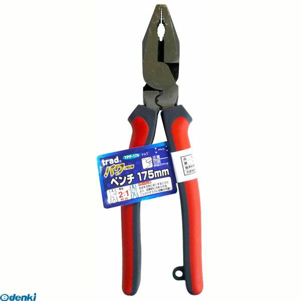 直送 代引不可・他メーカー同梱不可 三共コーポレーション 4954458055180 TPP−175 TRAD パワーペンチ アッチャク パワー圧着ペンチ CORPORATION SANKYO【キャンセル不可】