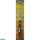 三共コーポレーション 4954458180455 AK-31 エイユーオリコミコガタナ ツチメ 120 折込小刀 英雄 SANKYO CORPORATION【キャンセル不可】