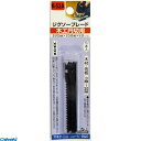 三共コーポレーション 4954458261284 H&H K53A ジグソーバ 5P 木工エンキリ CORPORATION SANKYO【キャンセル不可】