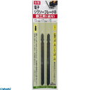 三共コーポレーション 4954458261611 H&HジグソーバB 2P 鉄工ナガバB7B ジグソー鉄工長刃 CORPORATION SANKYO ジグソー刃...