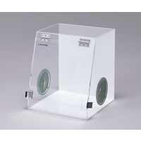 Rakuten - 1-9020-01 ワークボックス スタンダード 1902001