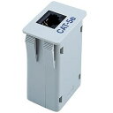 サンワサプライ EA-LAN5 LAN用中継コネクタ エンハンスドカテゴリ5対応 EALAN5 SANWA SUPPLY デスク(3)