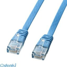 サンワサプライ KB-FL6-005LBN カテゴリ6フラットケーブル0.5m ライトブルー KBFL6005LBN Cat6フラットLANケーブル パソコン周辺機器 SUPPLY SANWA