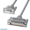 サンワサプライ KRS-3102F-07K2 RS-232Cケーブル KRS3102F07K2 ライトグレー モデム用 TA 非UL規格