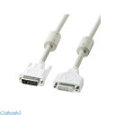 サンワサプライ KC-DVI-DLEN2K DVI延長ケーブル デュアルリンク、2m KCDVIDLEN2K DVIケーブル