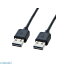 掠ץ饤 KU-RAA05 ξޤUSB֥ A-A KURAA05 ֥å 1USB֥ SUPPLY SANWA ξޤUSB֥륵掠ץ饤