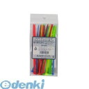 エスケイ工機 AD-150-CL5X4 カラータイ 20本入り 5色 AD150CL5X4