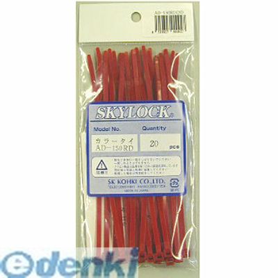  AD-150RD-20 顼 20  AD150RD20