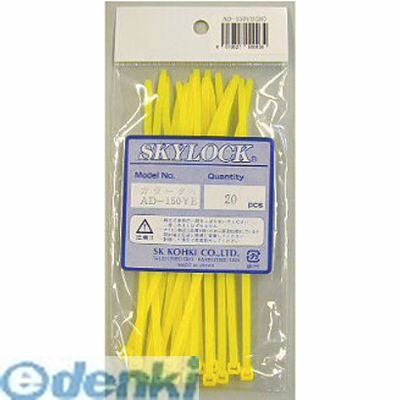  AD-150YE-20 顼 20  AD150YE20