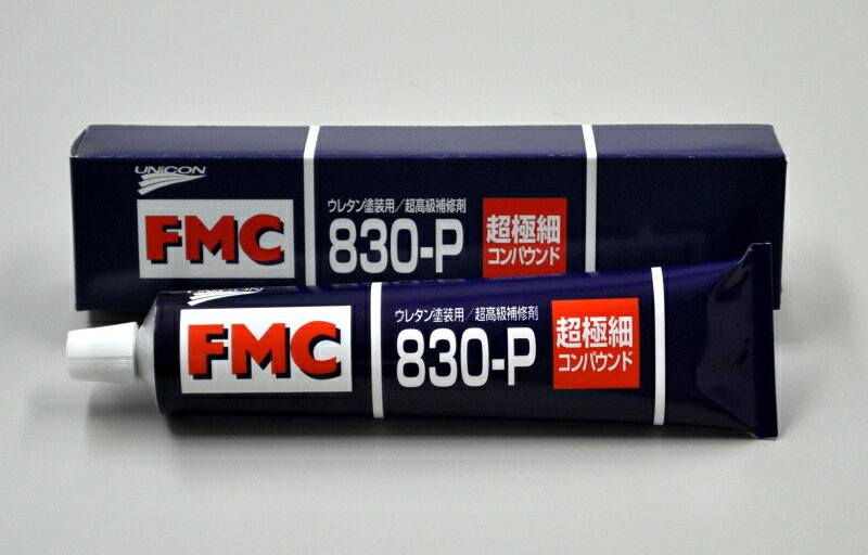 石原ケミカル 10763 ユニコン FMC830－P コンパウンド200