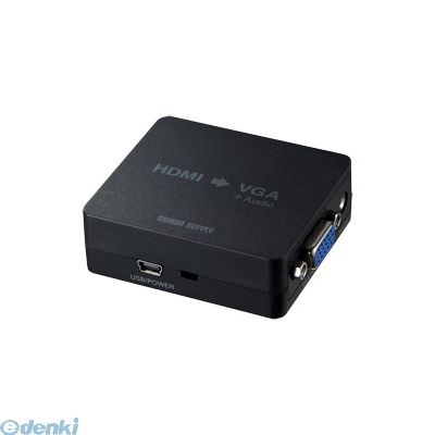 サンワサプライ VGA-CVHD1 HDMI信号VGA変換コンバーター VGACVHD1 SANWA SUPPLY ブラック
