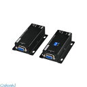 サンワサプライ VGA-EXSET3 ディスプレイエクステンダー 受信機電源不要・セットモデル VGAEXSET3【送料無料】 SANWA SUPPLY モニタ延長機(2)