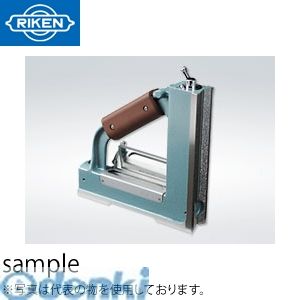 【納期：約2週間】理研計測器 R-MSL2502 磁石式スコヤ形水準器 RMSL2502【送料無料】