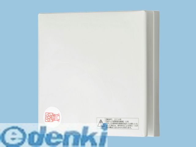 パナソニック FY-08PDA9D パイプファン排気形 インテリアパネル FY08PDA9D Panasonic 換気扇 小風量形 ..