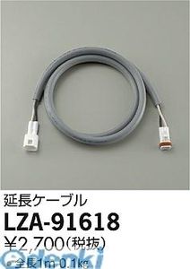 大光電機0570-003-937※ 商品の仕様・詳細につきましては、大光電機まで直接ご確認いただきますようお願いいたします。4955620594629類似商品はこちら大光電機 DAIKO LZA-91617 LE2,101円大光電機 DAIKO LZA-91607 LE2,101円大光電機 DAIKO LZA-91322 LE536円大光電機 DAIKO LZA-92381 LE611円大光電機 DAIKO LZA-92486 LE1,184円大光電機 DAIKO LZA-92489 LE1,184円大光電機 DAIKO LZA-91608 LE2,244円大光電機 DAIKO LZA-92491 LE1,725円大光電機 DAIKO LZA-92490 LE1,310円大光電機 DAIKO LZA-92487 LE1,310円大光電機 DAIKO LZA-90435 LE1,914円大光電機 DAIKO LZA-92127 LE1,663円