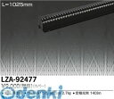大光電機 DAIKO LZA-92477 LED部品 LZA92477(3)