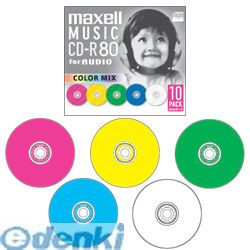 マクセル maxell CDRA80MIX.S1P10S 音楽用CD