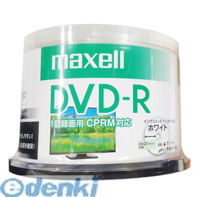 マクセル maxell DRD120PWE.50SP 録画用DVD-R インクジェットプリンター対応 50枚入り