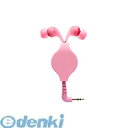 マクセル maxell MXH-CT120RPK カナル型ヘッドホン 『+FiT Softly』 ピンク MXHCT120RPK(2)