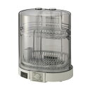 象印 ZOJIRUSHI 4974305210852 食器乾燥器 EYKB50