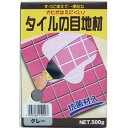家庭化学 4905488152097 カビがはえにくい！タイルの目地材 内容量：500g 濃いグレー 家庭化学工業 5884400 kateikagaku カビタイルの目地材