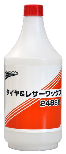 石原ケミカル 15721 ユニコン タイヤ＆レザーワックス 248SB 1L