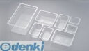 AHC7516 トラスト トライタン コールドフードパン 1/4×150mm 8483 Trust トラストトライタンコールドフードパン