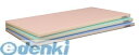 AMNK009 ポリエチレン 全面カラーかるがるまな板 500×250×H18mm 青 ブルー SL18-5025W SL18-5025B 業務用 WB CMNC2212