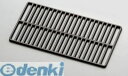 GLS0601 TKG 鉄鋳物 ロースター 焼きアミ 300×150 TKG鉄鋳物ロースター TKGコーポレーション イシガキ産業