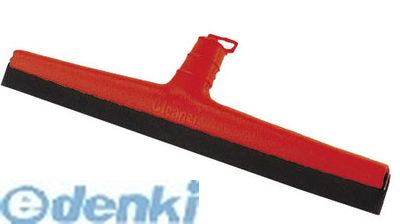 KTLK901 トラスト カラースクイーザー6831 レッド Trust