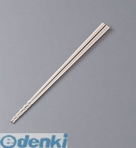 THS1801 UK18−8ステンレス箸 24cm 三宝産業 UKステンレス箸 OSTH0901 トルネード箸 YUKIWA 235mm