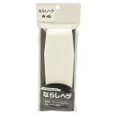 相模カラーフォーム工業 4580402040041 シーリングならし用ヘラ ならしヘラ 先端の巾48mm W-48