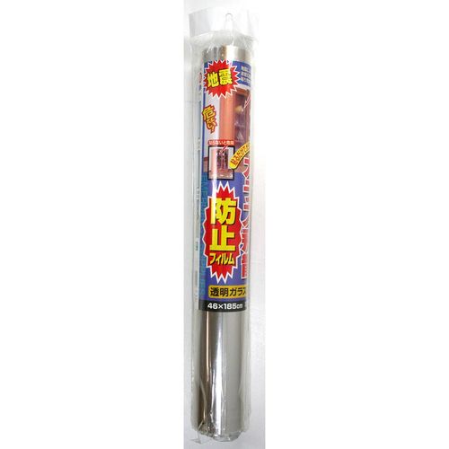 【1個入】ノムラテック N-2078 ガラス飛散防止フィルム4909314110879 【1個入】ノムラテック N-2078 ガラス飛散防止フィルム4909314110879