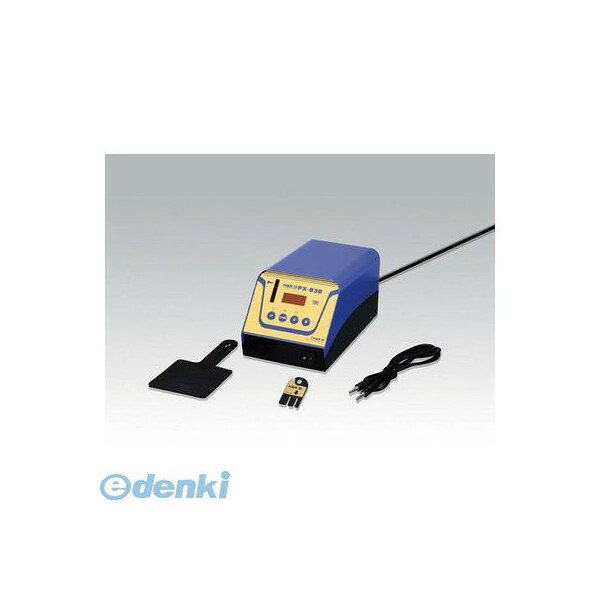 【セット内容】本体・カード・電源コード・耐熱パッド【特長】●FX-838用温調器4962615033933類似商品はこちら白光 HAKKO FX838-01 ハッコーF46,098円HAKKO 白光 ハッコー FX889-81 36,022円HAKKO 白光 ハッコー FX1002-817,551円白光 HAKKO FX1001-81 FX106,047円白光 HAKKO FX781-81 窒素ガス発196,665円HAKKO 白光 ハッコー FX780-01 113,481円白光 HAKKO FX8302-01 ハッコー15,528円HAKKO 白光 ハッコー FX8805-016,231円白光 HAKKO T20-BCM3 T20-B2,993円HAKKO 白光 ハッコー FX791-01 29,522円HAKKO 白光 FX8802-01 FX8816,151円HAKKO 白光 ハッコー FX1002-8213,542円