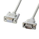サンワサプライ KR-EC9EN2 エコRS-232Cケーブル 2m KREC9EN2 SUPPLY SANWA