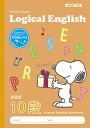 ナカバヤシ 64926 サラ消し ロジカル英習ノートB5ピーナッツ10段 NB52-E10 英習罫10段 サラ消しロジカル英習ノートB5 NB52E10 Nakabayashi スヌーピー