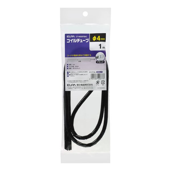 īŴ ELPA CT-N695P-BK 塼4 CTN695PBK  ֥å 