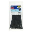 朝日電器 ELPA KBF-N150100-BK 結束耐候 150MM KBFN150100BK エルパ ブラック 結束バンド 結束対候