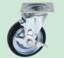 【個人宅配送不可】【個数:1個】サカエ SSTM-75VA-S-2 直送 代引不可・他メーカー同梱不可 サカエオリジナルキャスターSSTM75VAS2 SAKAE(4)