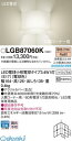 パナソニック0120-878-3654549077700278類似商品はこちらパナソニック LGB87062K LDA3X18,485円パナソニック LGB87061K LDA3X18,485円パナソニック LGB87063K LDA3X18,485円パナソニック LGB87083K LDA3X17,978円パナソニック LGB87081K LDA3X17,978円パナソニック LGB87080K LDA3X17,420円パナソニック電工 LGB81567LE1 LE7,544円パナソニック LGB87082K LDA3X17,978円パナソニック LGB87023Z LDA5X19,807円パナソニック電工 LGB81565LE1 LE10,576円パナソニック LGB81420LE1 LEDブ21,980円パナソニック LGB81414LE1 LEDブ10,123円