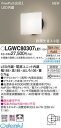 パナソニック0120-878-3654549077688651類似商品はこちらパナソニック LGWC80310LE1 LED13,970円パナソニック LGWC80302LE1 LED13,970円パナソニック LGWC80311LE1 LED13,970円パナソニック LGWC80306LE1 LED12,929円パナソニック電工 LGWC80245LE1 L17,906円パナソニック電工 LGWC80235LE1 L14,125円パナソニック電工 LGWC80236LE1 L13,834円パナソニック電工 LGWC80240LE1 L16,549円パナソニック電工 LGWC80203LE1 L12,612円パナソニック電工 LGWC80251LE1 L17,228円パナソニック電工 LGWC80241LE1 L15,644円パナソニック LGWC80316LE1 LED12,929円