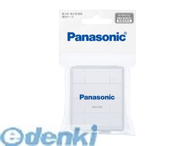 pi\jbN BQ-CASE/1 P3E4Ή drP[X BQCASE/1 Panasonic [ddr 1P3dr [ddrdrP[X pi\jbNdrP[XBQ-CASE