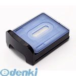 パナソニック ES035 シェーバー洗浄充電器専用洗浄剤 洗浄剤カートリッジ Panasonic ラムダッシュ シェーバー洗浄剤カートリッジ ラムダッシュ洗浄充電器用 パナソニック ES035 シェーバー洗浄充電器専用洗浄剤 洗浄剤カートリッジ Panasonic ラムダッシュ シェーバー洗浄剤カートリッジ ラムダッシュ洗浄充電器用