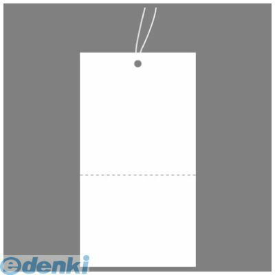 楽天測定器・工具のイーデンキササガワ タカ印 18-81 提札 四角型 白無地 ミシン入 1881 ミシン目入 タグ ハンドメイド用 プライスタグ ファッション マーケット POP用品 シンプル アパレル ブランド