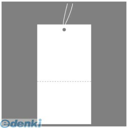ササガワ タカ印 18-81 提札 四角型 白無地 ミシン入 1881 ミシン目入 タグ ハンドメイド用 プライスタグ ファッション マーケット POP用品 シンプル アパレル ブランド
