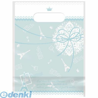 ササガワ タカ印 35-3454 デコラパック パリ・小 ブルー 353454 デコラパックリーム 取手付 包装 ギフトラッピング ラッピング用品 ギフトバッグ...