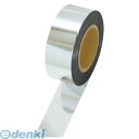 ササガワ タカ印 40-4474 メッキテープ 銀 50×200m 404474 文化祭 ギン 一般業務用タイプ デコレーション パーティー コンサート クリスマス ポンポン イベント シルバー